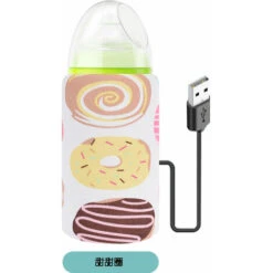 Portable USB Baby Bottle Warmer Thermostat For Family Outdoor Travel (Donut)
